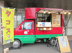 プリマベーラ