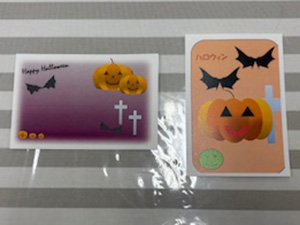 ハロウィンカード
